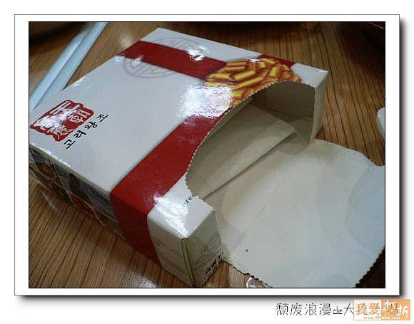 廣告盒裝紙巾供應(yīng)商圖片