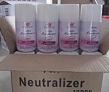 供應(yīng)空氣清新劑玫瑰噴香機(jī)香水