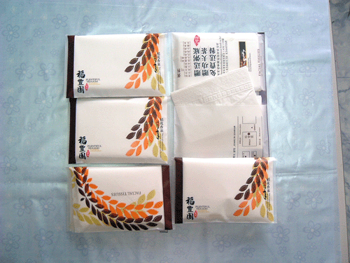 供應(yīng)深圳廣告荷包紙餐巾紙