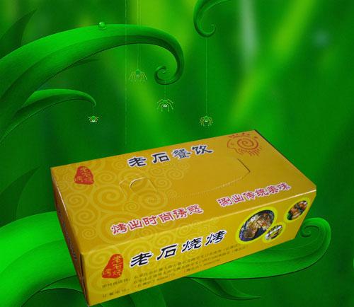 盒裝抽紙軟抽紙圖片