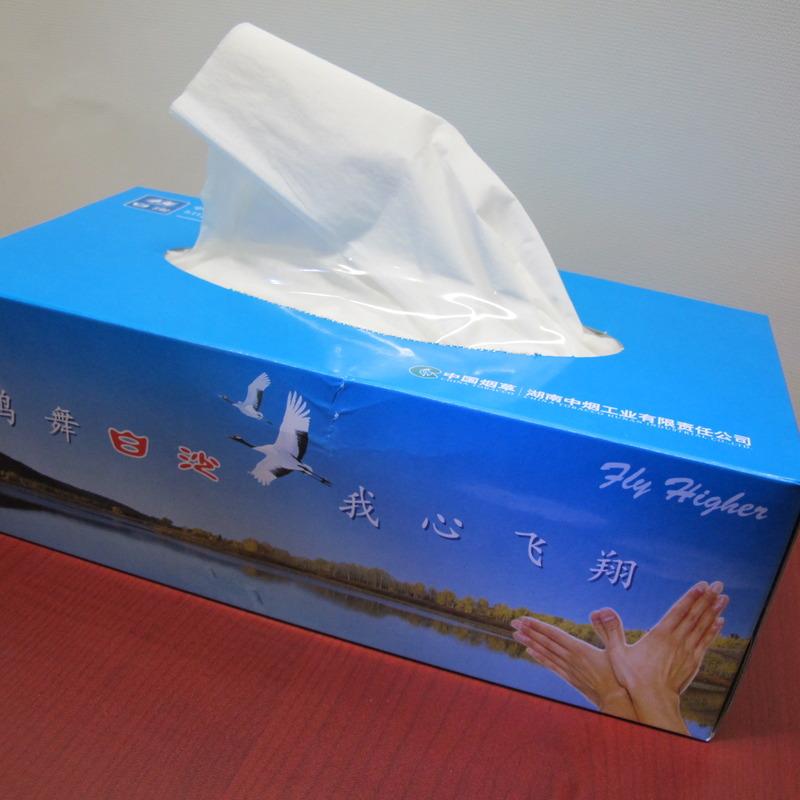 供應(yīng)盒裝抽紙軟抽紙