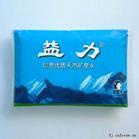 供應深圳布吉荷包紙印刷