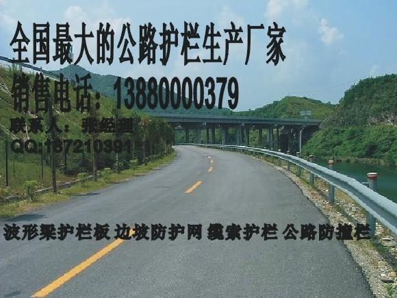 駕校護欄模擬考試護欄高速公路護欄考場