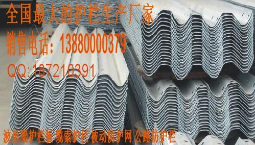 全國駕校通用護欄全國駕?？紙?護欄