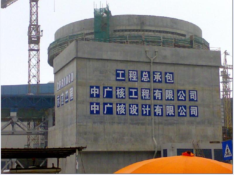 供應(yīng)深圳防水涂料，深圳防水涂料價格，深圳防水涂料廠家