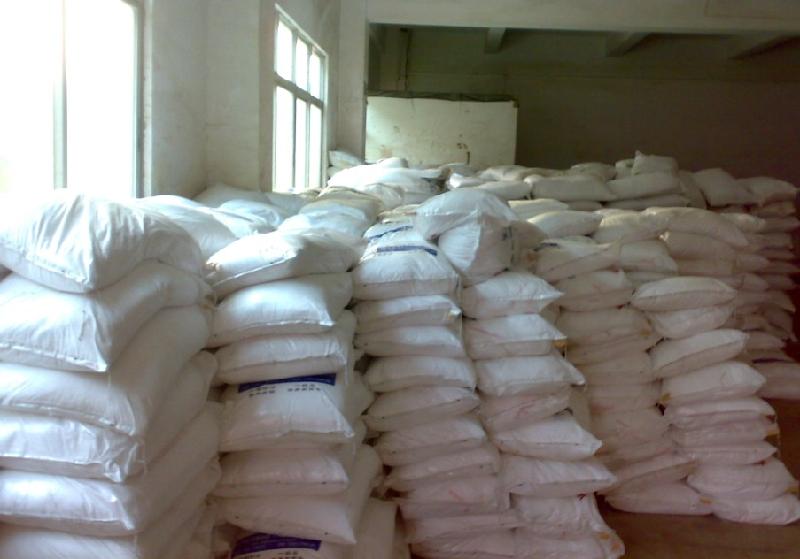 供應(yīng)建筑水泥砂漿抗裂防水劑