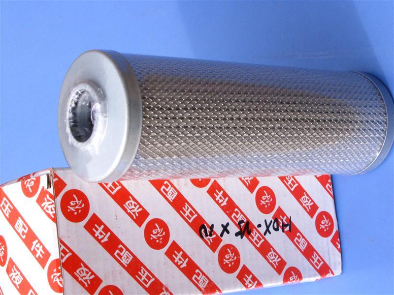 供應(yīng)液壓濾芯的*