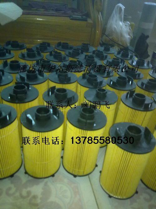 供應(yīng)依維柯紅巖杰獅濾芯