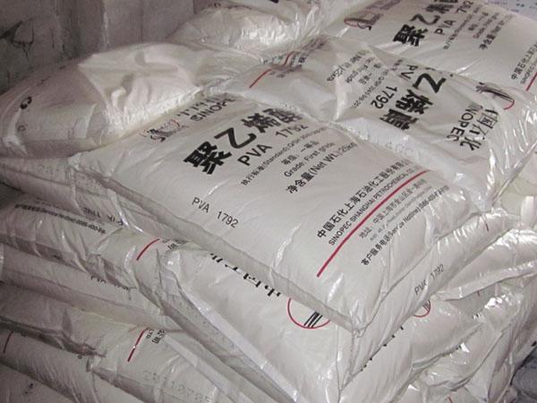 供應上海金山石化聚乙烯醇1792（092-20）