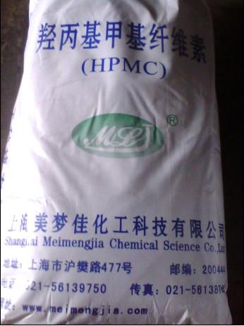 供應(yīng)高純度*丙基*纖維素HPMC10萬(wàn)
