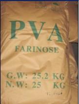 聚乙烯醇1788粉圖片/聚乙烯醇1788粉樣板圖 (2)