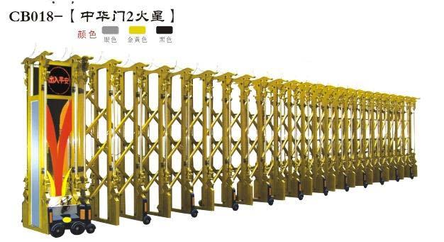 供應(yīng)深圳維修安裝各種電動電動伸縮門鹽田區(qū)梅沙