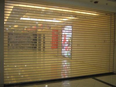 供應寶安區(qū)維修民治卷閘門玻璃門伸縮門