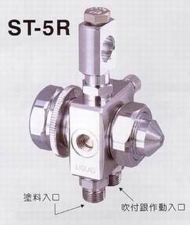 供应波锋焊喷头ST-5R路明纳