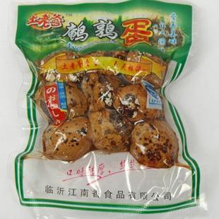 供應(yīng)五香*蛋喜蛋招代理加
