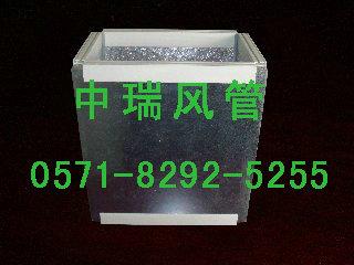 消聲保溫復合風管圖片