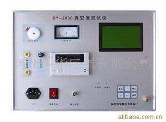 供應(yīng)ZKY-2000真空度測試儀