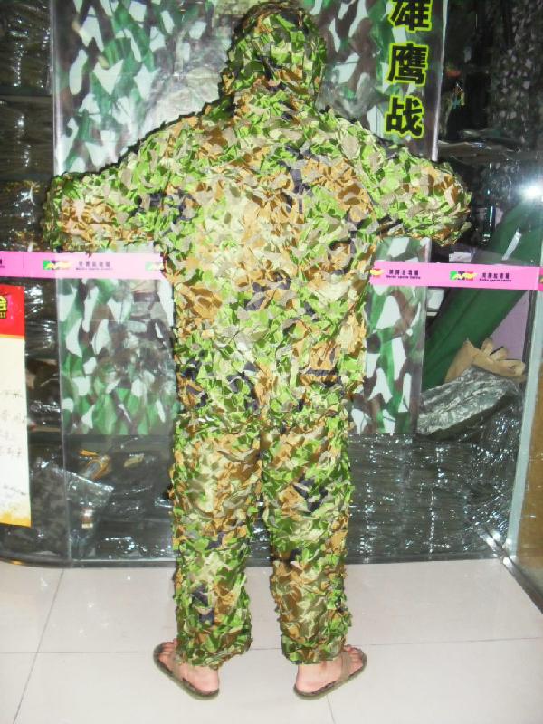 供應(yīng)吉利服偽裝衣迷彩吉利服偽裝服