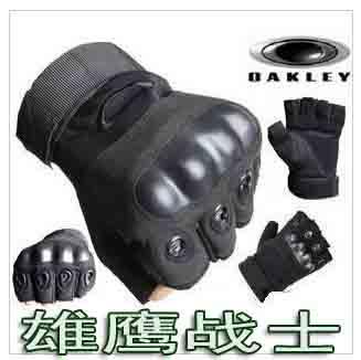 供應(yīng)廣州廠家O記手套批發(fā)，OAKLEY手套， 奧克利半指手套