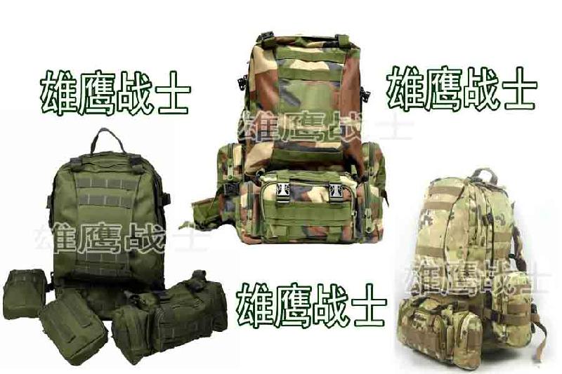 供應(yīng)戶外旅游*背包