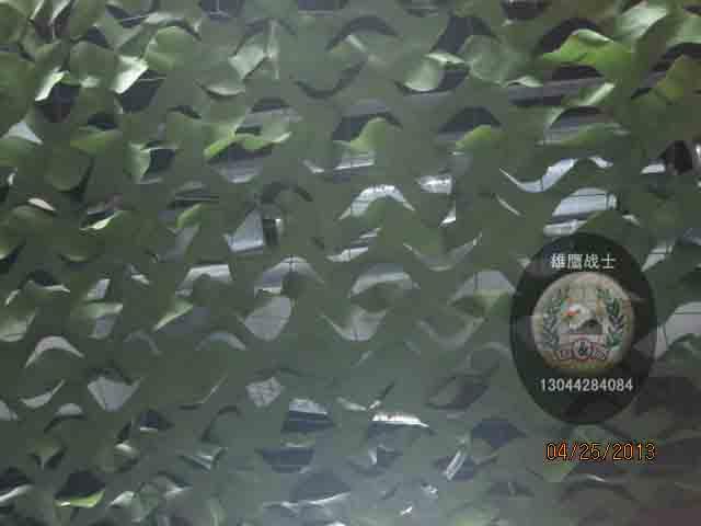 供應(yīng)野戰(zhàn)戶(hù)外偽裝網(wǎng)批發(fā)