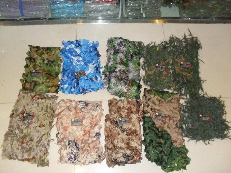 供應中國偽裝迷彩網(wǎng)