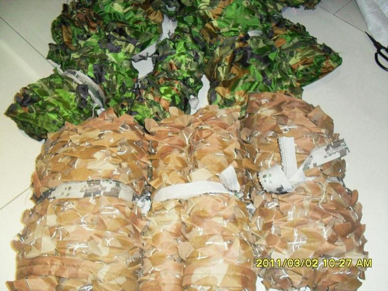 供應(yīng)防火偽裝網(wǎng)