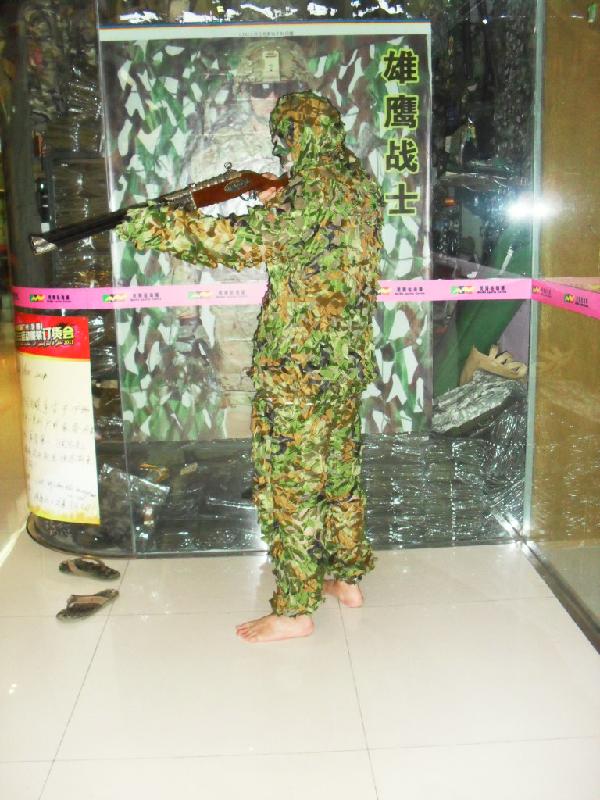 供應廣州偽裝吉利服偽裝衣，偽裝服，迷彩衣服批發(fā)