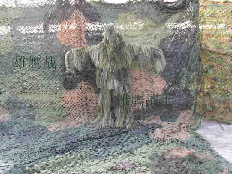 供應(yīng)演習(xí)偽裝迷彩網(wǎng)