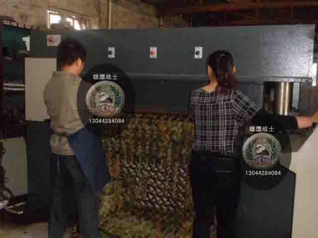 供應(yīng)陸軍叢林迷彩網(wǎng)