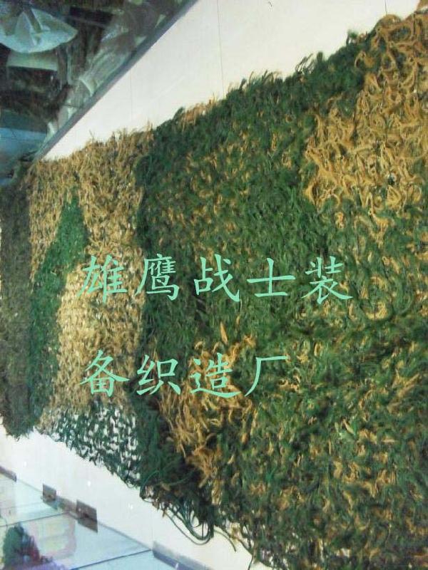 供應天津松針偽裝網，香港定做偽裝網，大運會偽裝迷彩網