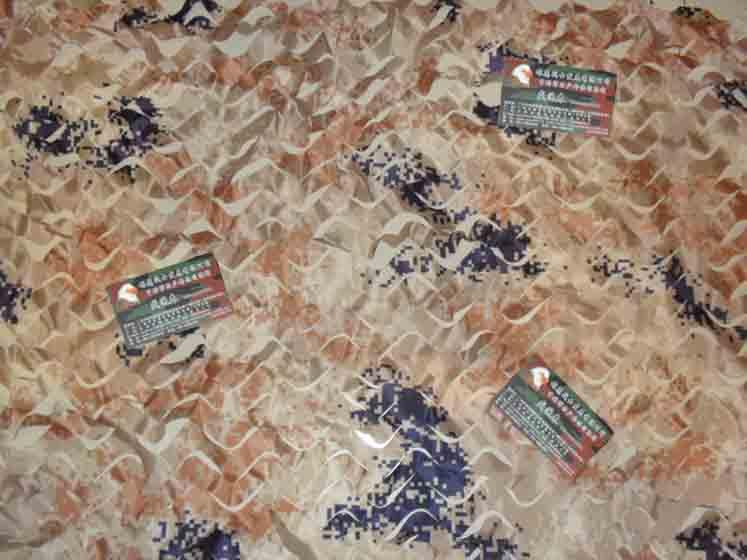 供應(yīng)遮陰迷彩偽裝網(wǎng)