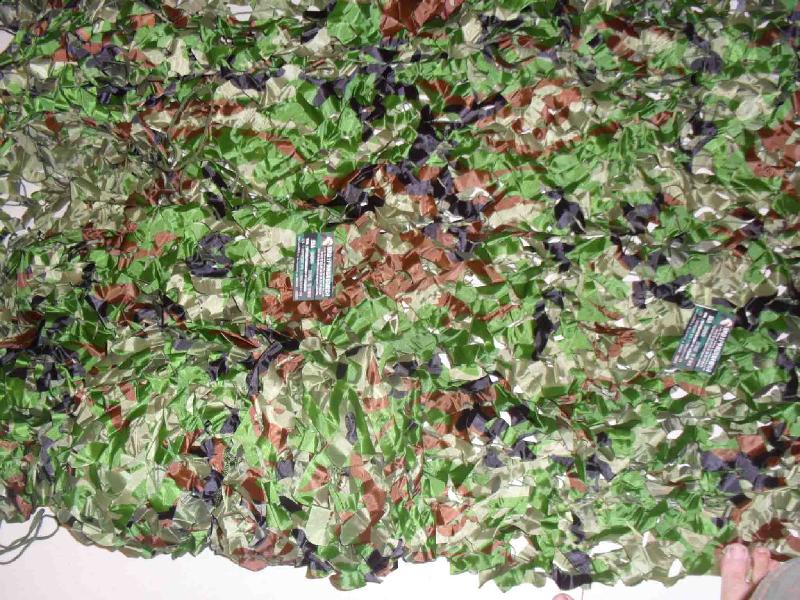 供應(yīng)廣州火車站批發(fā)偽裝網(wǎng)