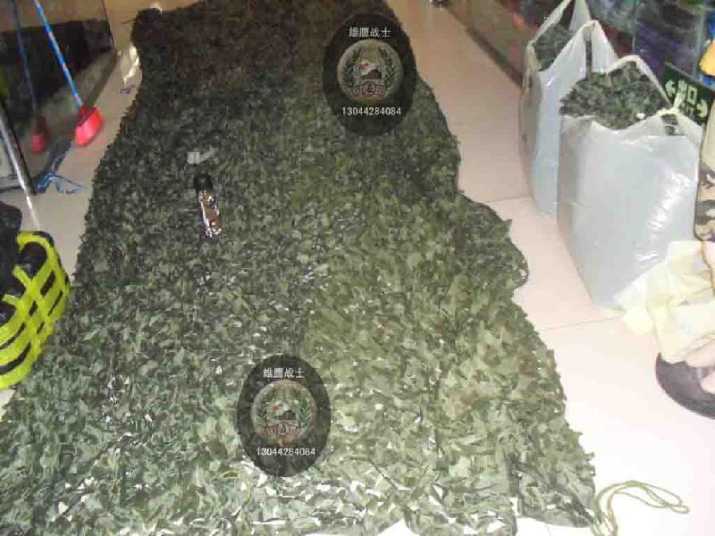 供應(yīng)山東迷彩偽裝網(wǎng)