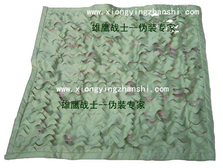 供應(yīng)防偽星林地迷彩網(wǎng)