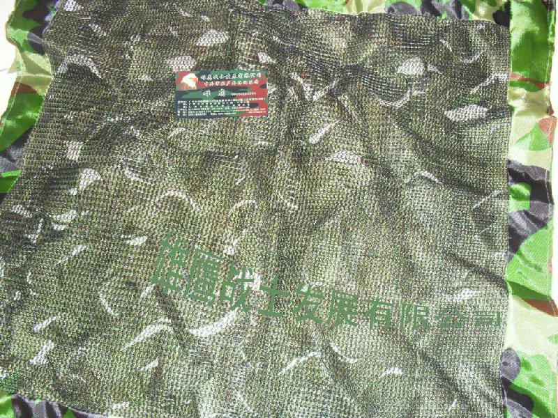 供應(yīng)廣州遮陽偽裝迷彩網(wǎng)