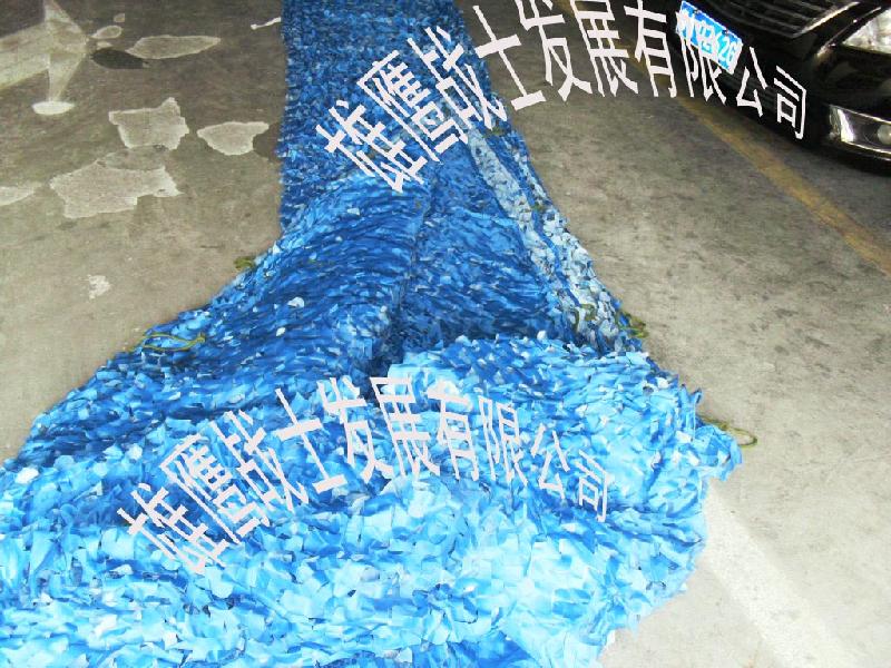 供應(yīng)機(jī)動(dòng)坦克*偽裝網(wǎng)