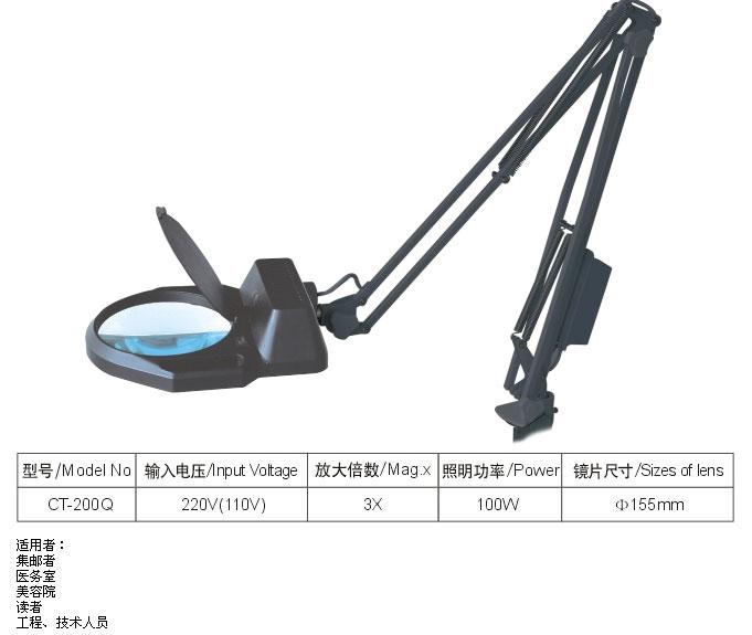 重慶維拉威漢重慶麥太保施耐寶史丹利馬牌田島重慶CT工具牧田里奇