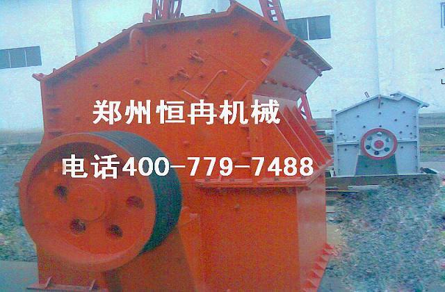 供應(yīng)彩鋼瓦粉碎機(jī)|油漆桶粉碎機(jī)|易拉罐粉碎機(jī)