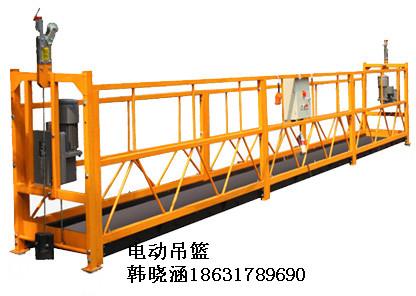 鶴崗電動(dòng)吊籃圖片