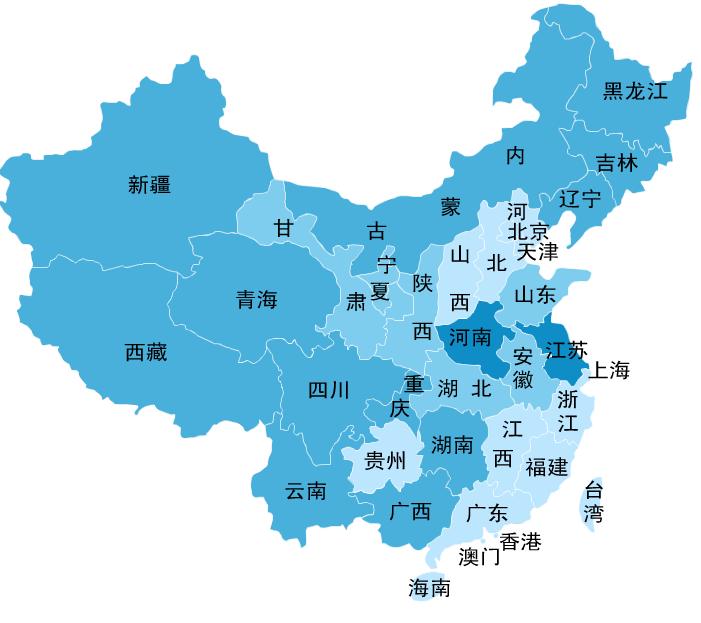 从事国内各地整车零担长途短驳货物图片