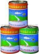 供應(yīng)邯鄲防水卷材 邯鄲防水卷材廠 邯鄲各種防水卷材邯鄲防水卷材邯