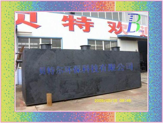 地埋式污水處理設備供應電話圖片