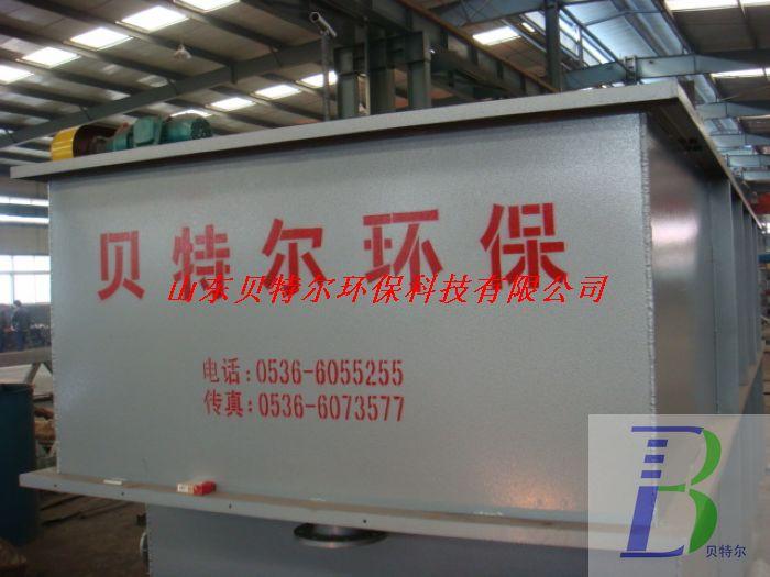 污水處理設(shè)備哪里有賣圖片