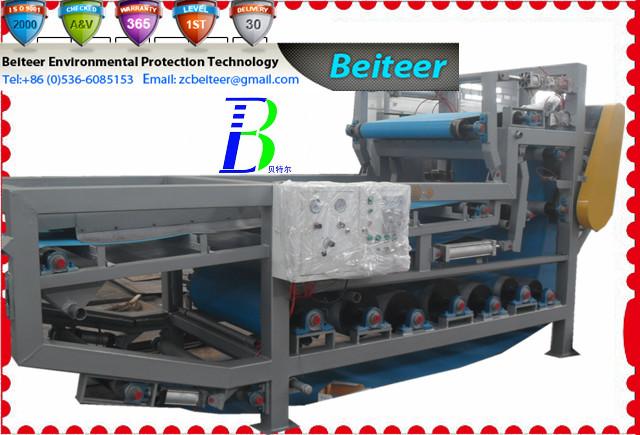 供貨商圖片/供貨商樣板圖 (3)