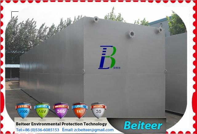 地埋式生活污水處理設(shè)備報價圖片