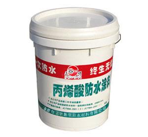 供應東營水泥基滲透結(jié)晶型防水涂料廠家直銷