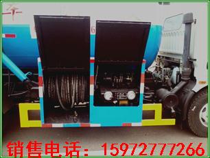 供應(yīng)東風(fēng)多利卡吸污高壓清洗車一車兩用