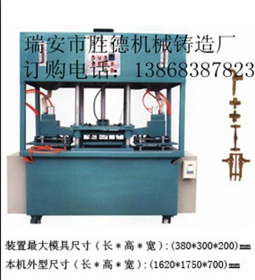 無(wú)錫最好的射芯機(jī)圖片/無(wú)錫最好的射芯機(jī)樣板圖 (4)