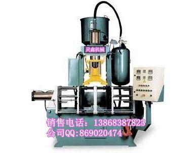 機(jī)械鑄造廠圖片/機(jī)械鑄造廠樣板圖 (4)